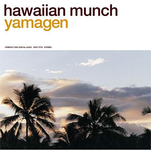 CD/山弦/hawaiian munch【Pアップ