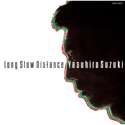 CD/鈴木康博/Long Slow Distance (限定盤)