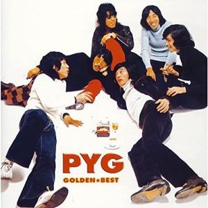 CD/PYG/ゴールデン☆ベスト PYG (解説付) (期間限定廉価盤)