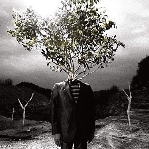 CD/9mm Parabellum Bullet/Revolutionary (SHM-CD) (紙...