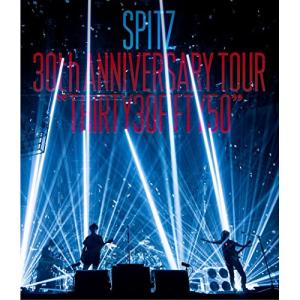 ボーナスストアPlus 10％対象 DVD スピッツ SPITZ JAMBOREE TOUR 2021