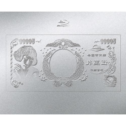 BD/椎名林檎/(生)林檎博&apos;24 -景気の回復-(Blu-ray) (初回限定盤)【Pアップ