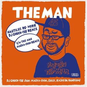【取寄商品】EP/DJ CHUCK-TEE feat.MACKA-CHIN,GOCCI,KASHI ...