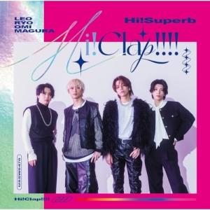【取寄商品】CD/Hi!Superb/Hi!Clap!!!! (CD+DVD) (ライブDVD付き超...