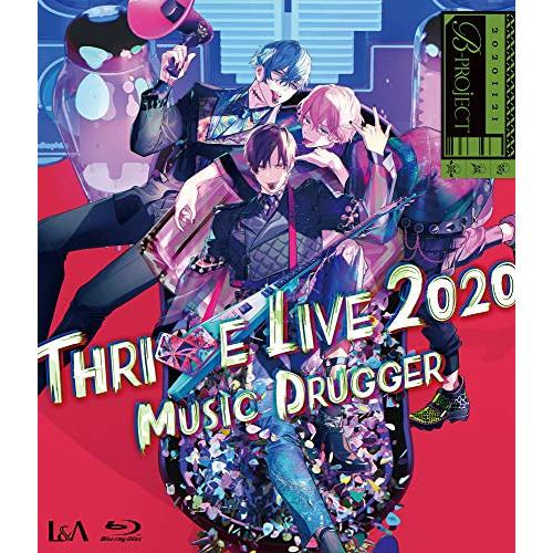 【取寄商品】BD/アニメ/B-PROJECT THRIVE LIVE 2020 -MUSIC DRU...