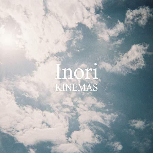 CD/KINEMAS/Inori (紙ジャケット) 【Pアップ】