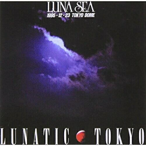 DVD/LUNA SEA/LUNATIC TOKYO 1995.12.23 TOKYO DOME【P...