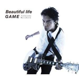 CD/福山雅治/Beautiful life/GAME (DVD付( 「GAME」 Music Cl...