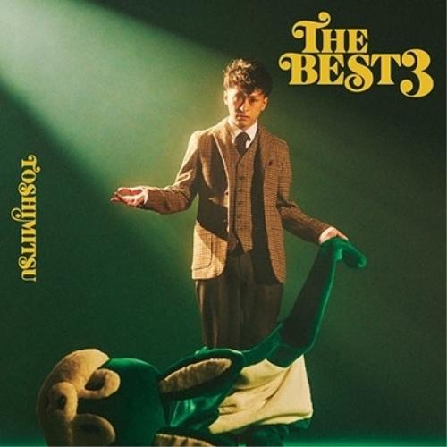 【取寄商品】CD/TOSHIMITSU/THE BEST3