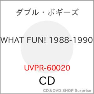 【取寄商品】CD/ダブル・ボギーズ/WHAT FUN! 1988-1990 (期間限定価格盤)｜surpriseweb