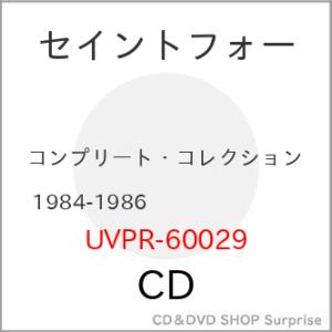 【取寄商品】CD/セイントフォー/コンプリート・コレクション 1984-1986 (期間限定価格盤)｜surpriseweb