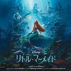 CD/オリジナル・サウンドトラック/リトル・マー...の商品画像