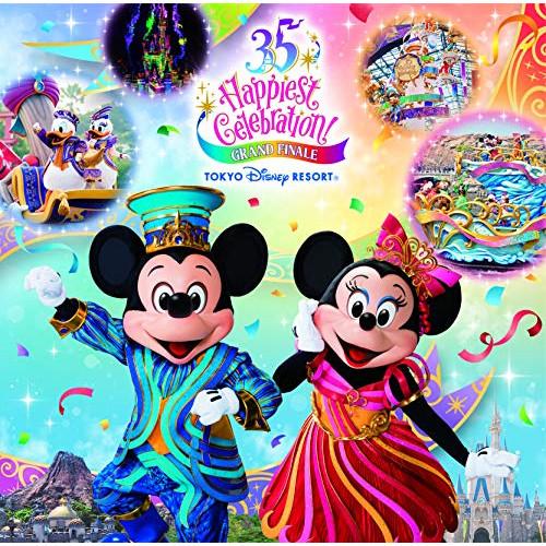 CD/ディズニー/東京ディズニーリゾート 35周年 ”Happiest Celebration!” ...