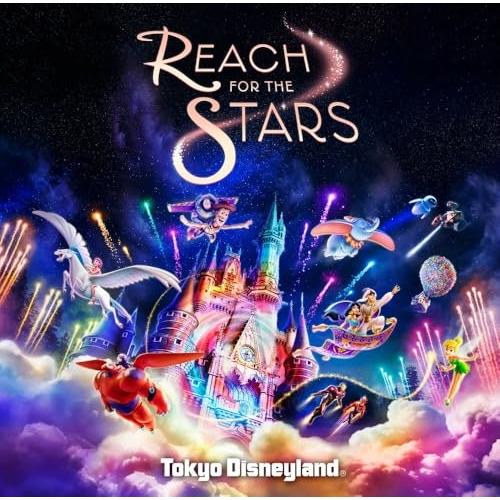 CD/東京ディズニーランド/Reach for the Stars (歌詞付) (通常版)