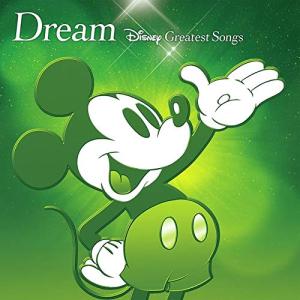 Cd ディズニー 東京ディズニーランド ミュージック アルバム 歌詞付 サプライズweb 通販 Paypayモール