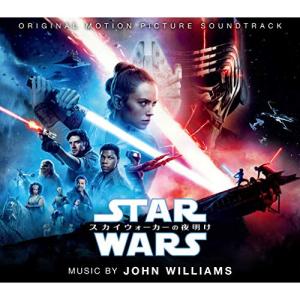 CD/ジョン・ウィリアムズ/スター・ウォーズ/スカイウォーカーの夜明け オリジナル・サウンドトラック (解説付) (限定盤)【Pアップ