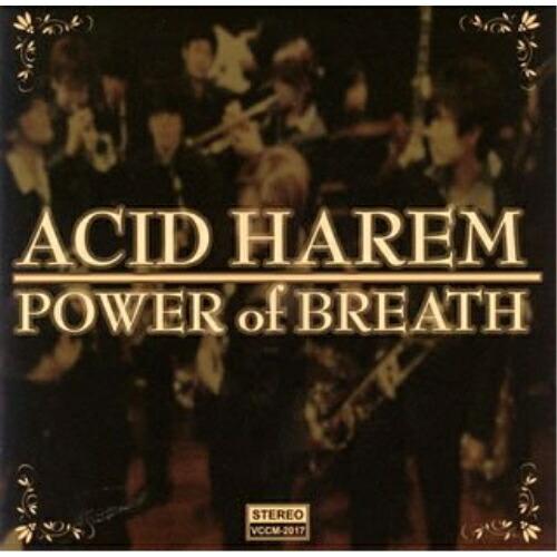 CD/ACID HAREM/POWER of BREATH【Pアップ