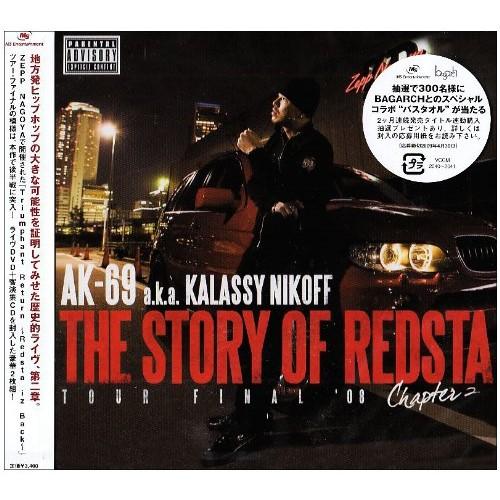 CD/AK-69 aka Kalassy Nikoff/THE STORY OF REDSTA - ...