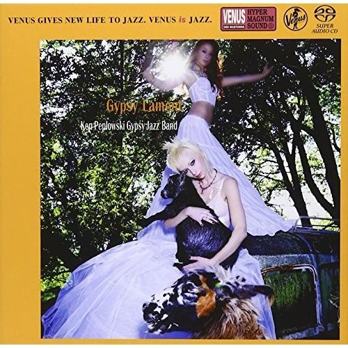 SACD/ケン・ペプロフスキー・ジプシー・ジャズ・バンド/ジプシー・ラメント (紙ジャケット)