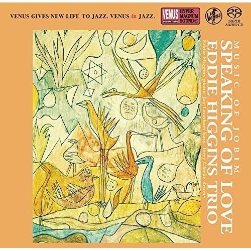 SACD/エディ・ヒギンズ・トリオ/愛の語らい〜ジョビン作品集 (紙ジャケット)