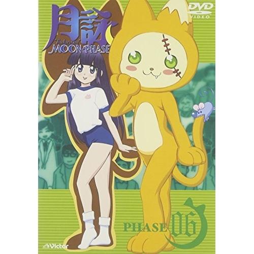 DVD/TVアニメ/月詠 ”tsukuyomi” MOON PHASE PHASE06 (通常版)