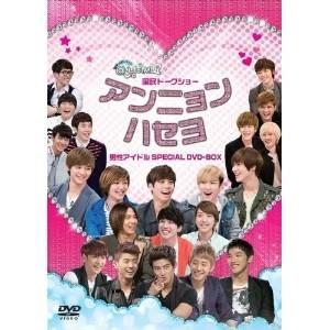 グレートジャーニー(3)/中古DVD : WEB書店 代理販売ドットコム - 通販