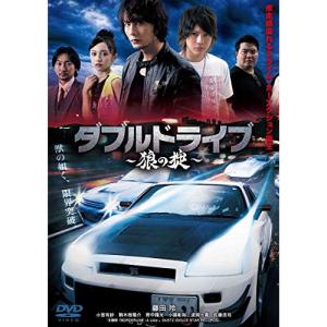 新品 サ道 DVD-BOX / 原田泰造, 三宅弘城, 磯村勇斗, 荒井敦史, 小宮