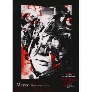 DVD/メリー/Many Merry Days ♯1〜日比谷野外音楽堂〜2006.7.30 (初回限...
