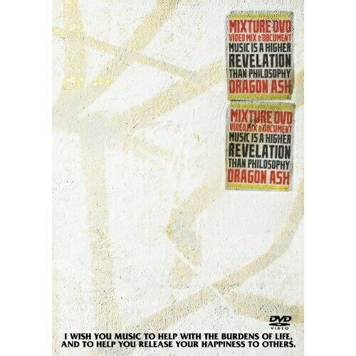 DVD/DRAGON ASH/MIXTURE DVD ?VIDEO MIX &amp; DOCUMENT?【...