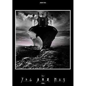 ラストマンー全盲の捜査官ー　DVD 日曜劇場『ラストマンー全盲の捜査官ー』／ディレクターズカット