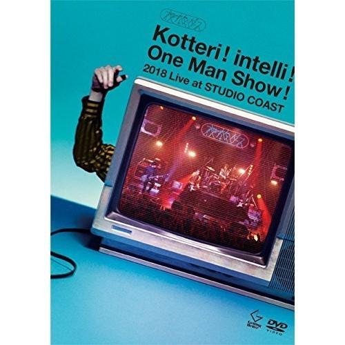 DVD/夜の本気ダンス/Kotteri! intelli! One Man Show! 2018 L...