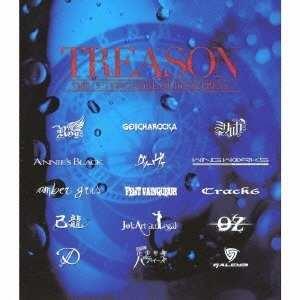 CD/オムニバス/TREASON THE CUTTING EDGE OF ROCK PRESS