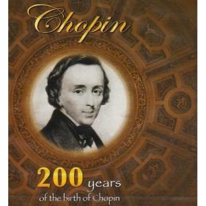 CD/クラシック/ベスト・オブ・ベスト ショパン名曲集