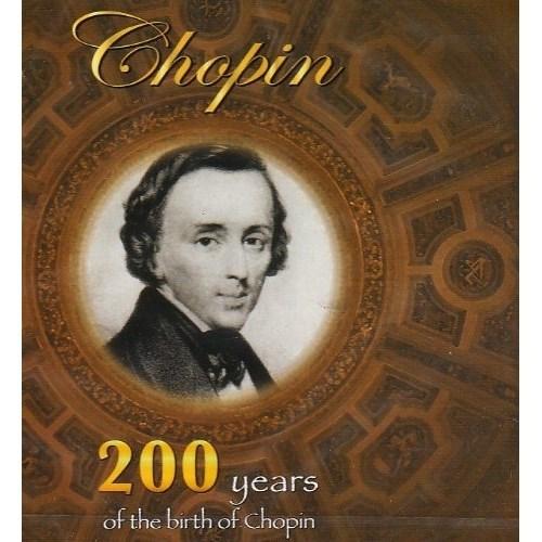 CD/クラシック/ベスト・オブ・ベスト ショパン名曲集