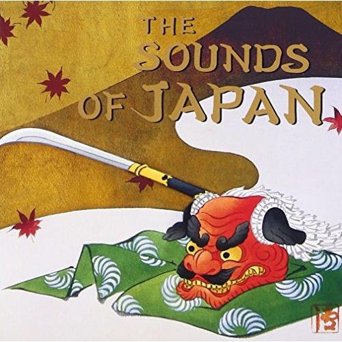 CD/オムニバス/THE SOUNDS OF JAPAN (英文解説付)【Pアップ