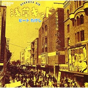 まふまふ 夢色シグナル CD 帯付き : EastRiverrr-shop - 通販 - Yahoo