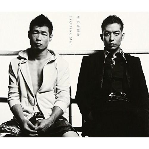 CD/清木場俊介/Fighting Man (初回限定盤)