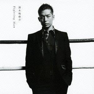 CD/清木場俊介/Fighting Man (通常盤)