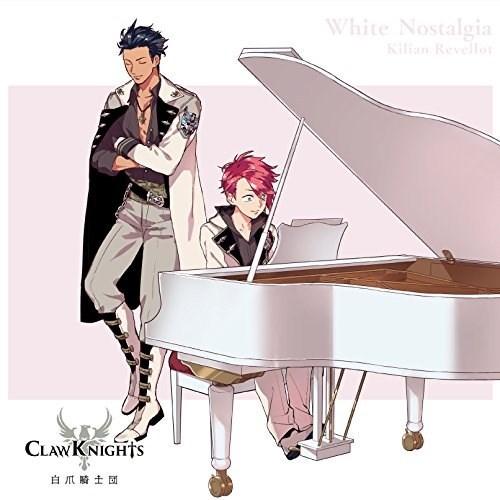 CD/Claw Knights/White Nostalgia (歌詞付) (初回限定盤D/キリアン...