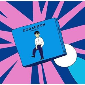 古今亭志ん朝-1/落語名人会/古今亭志ん朝[CD]【返品種別A】 : Joshin