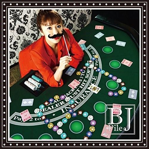 CD/Pile/BJ (歌詞付/紙ジャケット) (初回限定盤B)