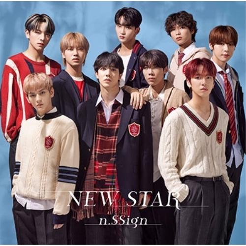 CD/n.SSign/NEW STAR (歌詞付) (通常盤)