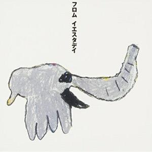 Srv.Vinci Mad me more softly King Gnu CD : EastRiverrr-shop - 通販