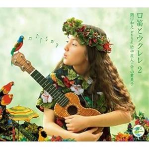 JA972○ケンペ「ベートーヴェン:交響曲全集」5枚組SACD(ハイブリッド