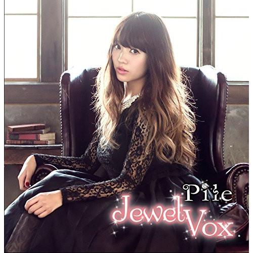 CD/Pile/Jewel Vox (歌詞付) (通常盤)【Pアップ