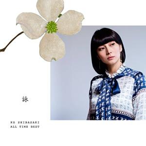 枚数限定][限定盤]NOKKO ARCHIVES 1992-2000/NOKKO[Blu-specCD2+Blu