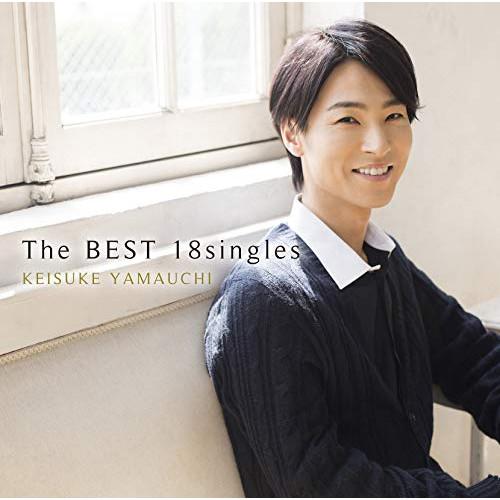 CD/山内惠介/The BEST 18singles (歌詞付)