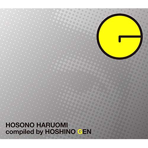 CD/細野晴臣/HOSONO HARUOMI compiled by HOSHINO GEN (解説...