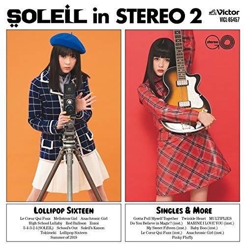 CD/SOLEIL/SOLEIL in STEREO 2 (歌詞付)【Pアップ