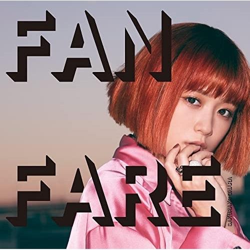 CD/大原櫻子/FANFARE (歌詞付) (通常盤)